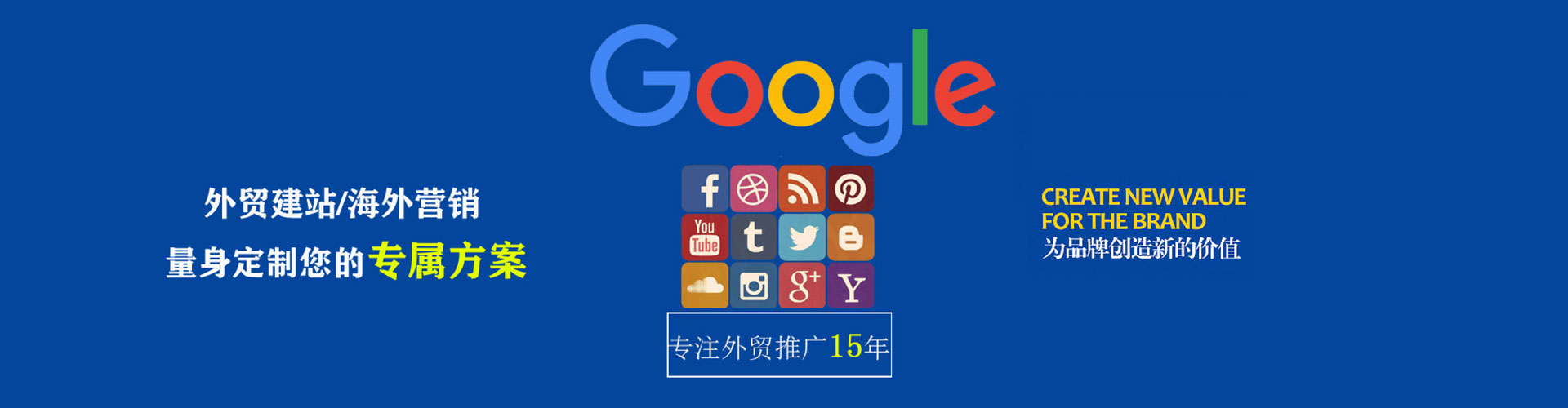 孝昌百度竞价包年
