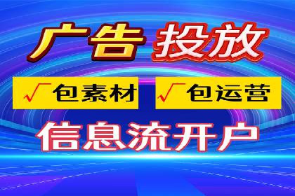 朋友圈内容营销：信息流优化技巧与案例